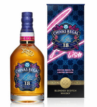 Load image into Gallery viewer, Chivas Regal 18 Year Lisa Limited Edition