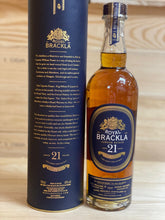 Load image into Gallery viewer, Royal Brackla Cawdor Estate 21 Year Old Single Malt Scotch Whisky Highlands, Scotland