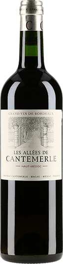 Les Allees de Cantemerle 2013