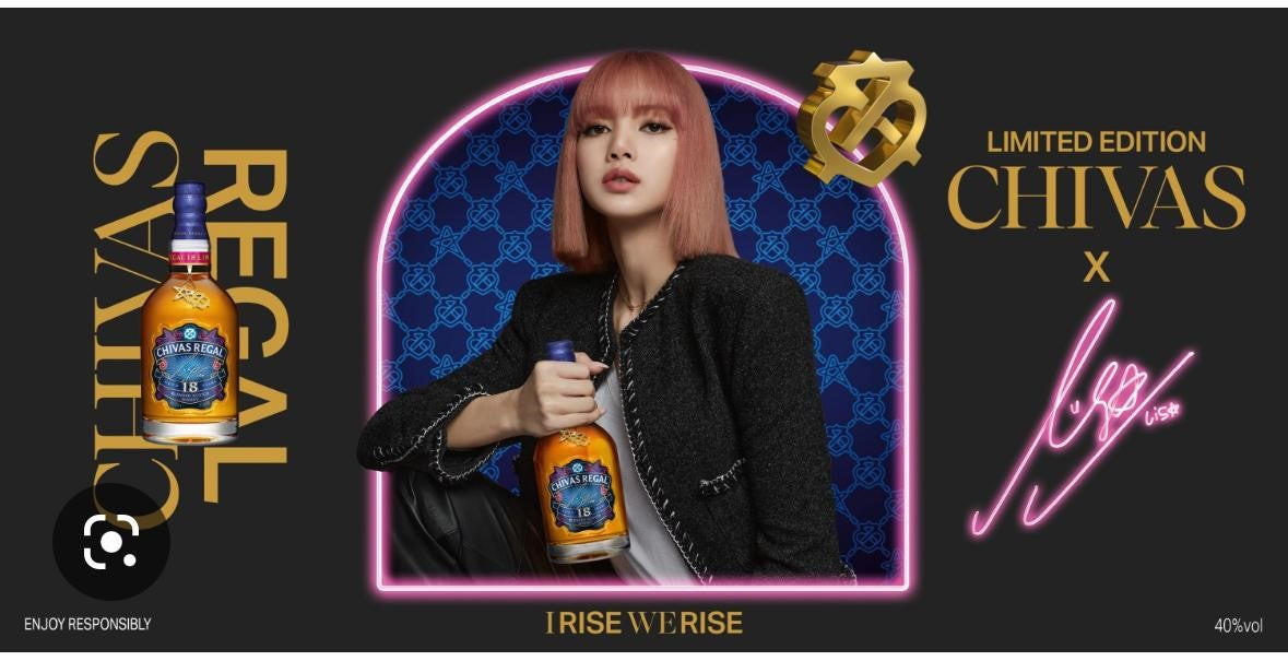 Chivas Regal 18 Year Lisa Limited Edition – Great Ocean
